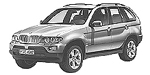 BMW E53 P2830 Fault Code